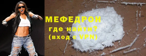 COCAINE Баксан