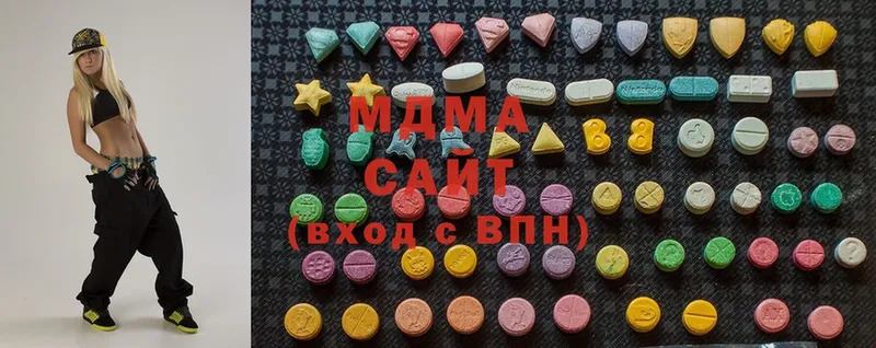 MDMA молли  где найти   Грязовец 